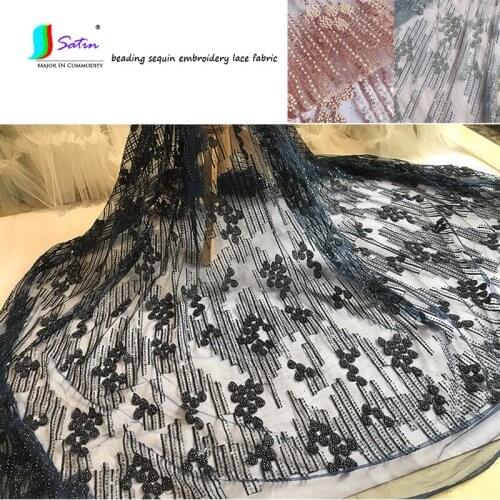 Blue Gold Silver 2020 High Quality Tulle Lace Fabric Beaded sequins Mesh African Lace Wedding Bride Net Lace Fabric A0356L