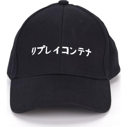 Snapback caps men Solid Japanese Letter adjustable baseball hats for Men Women hip hop baseball cap