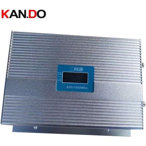 LCD display gain 85dbi 3W cdma 800+DCS 1800MHZ DUAL BANDS BOOSTER 2G 4G repeater 4G LTE booster dcs repeater cdma SIGNAL booster