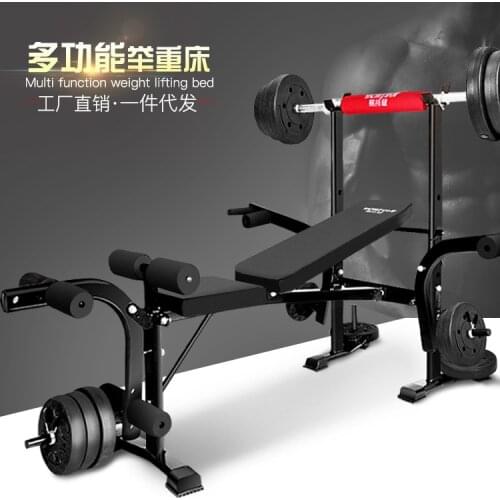 Weightlifting Bed Bench Press Multifunctional Comprehensive Training Device Wholesale Home Fitness Equipment