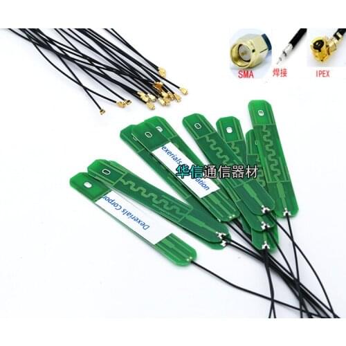 High Gain IPEX 5G/5.8G dual frequency built-in antenna 8DBI 2.4G 5.8G hz dual Band wifi pcb internal antenna