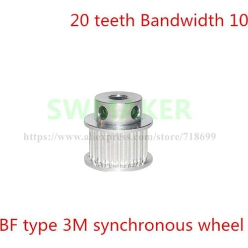 3D printer accessories, HTD3M synchronous pulley, 3M synchronous pulley, BF type 20 teeth