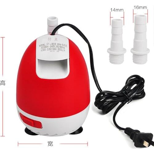 Multi-functional submersible pump fish tank bottom suction pump aquarium pump fish pond circulation pump filter pump