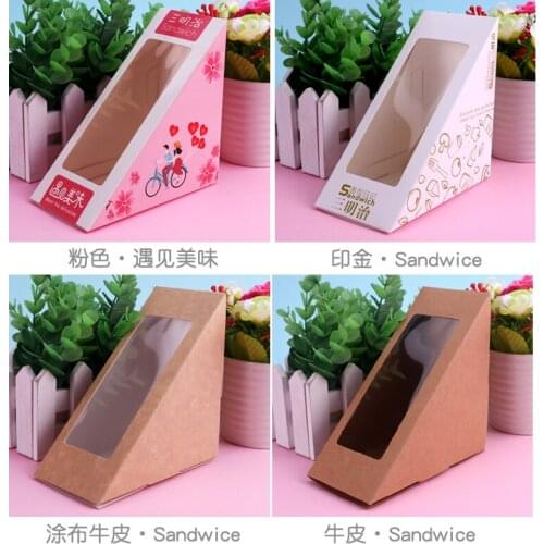 Disposable Transparent Bento Sandwich Gift Box Cake Food Cookie Packaging Box Gift Wedding Favors Supplier 10pc/lot