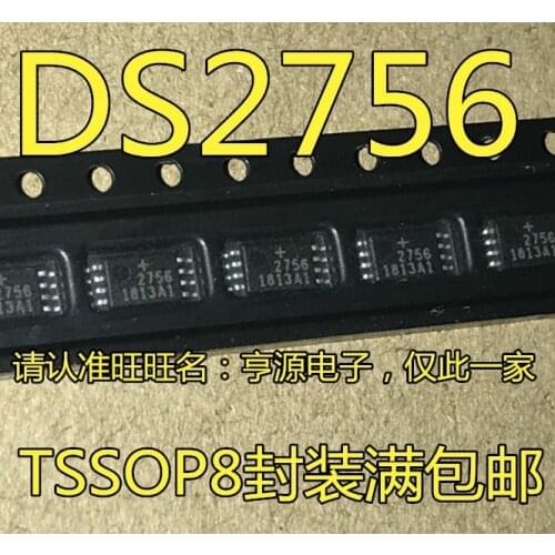 5pcs DS2756E TSSOP8 2756