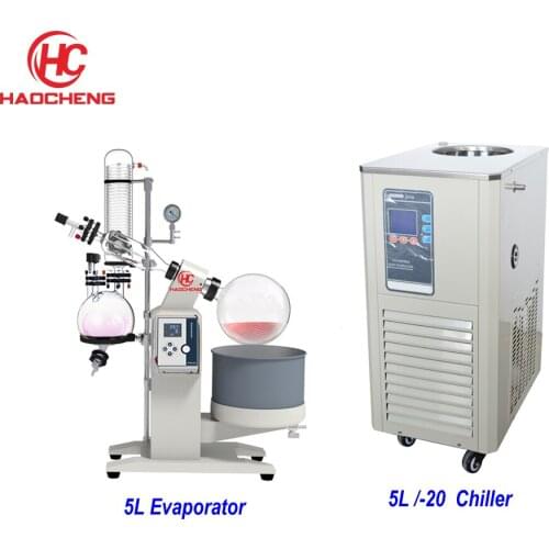 Free shipping 5L Electrical Lift THC Distillation Solvent Vacuum Rotary Evaporator and Chiller