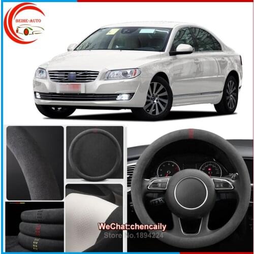 For Volvo S80L 2010-2021 Black Alcantara Car Steering Wheel Cover Interior Protection Case All seasons anti-skid steering wheel