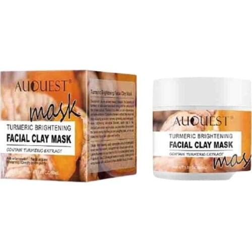 Auquest Turmeric Skin Repair Cream Whitening Lightening Against Acne Remover Cream Acne Treatment Face Moisturizer 50ml