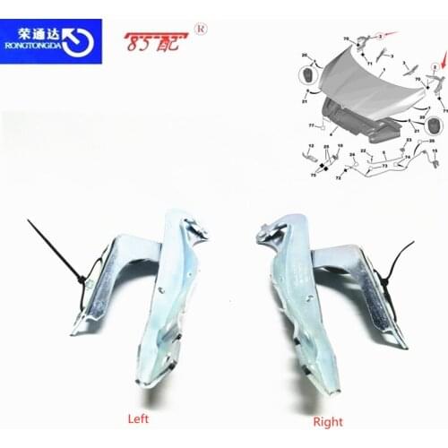 Hood hinge 791350 791295 For Peugeot 408 2010-2014
