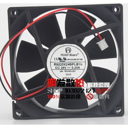 PELKO R9225X24BPLB1h DC 24V 0.24A 92x92x25mm 2-wire Server Cooling Fan
