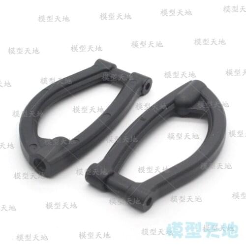 2pcs HSP 08048 Front Upper Suspension Arm For 1/10 4WD RC Model Car Monster Bigfoot Truck 94188