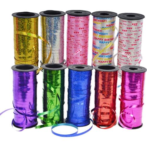 5mm Width Balloon Ribbons Plastic Foil Laser Ribbon for Party Decoration Birthday Wedding Gift Packing Accessories