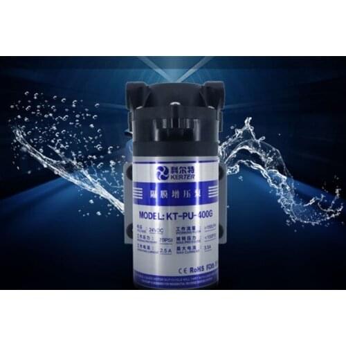 600G water purifier booster pump / self-priming water pump household general 24v motor