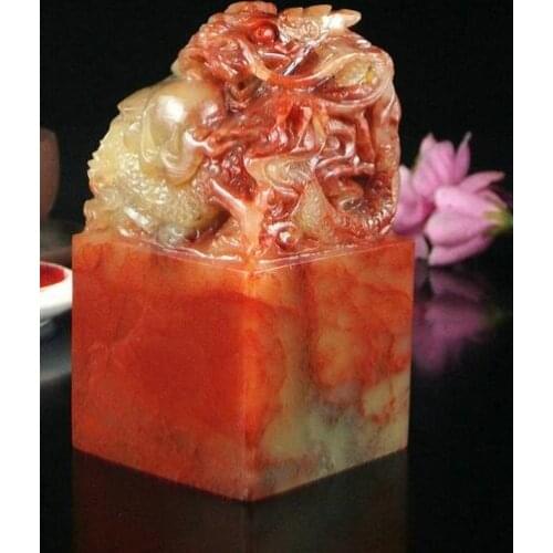 Free shipping Shoushan Stone High Mountain Zhusha Frozen Stone Carved Plate Dragon Seal Golden Sealing Name 5x5x9cm