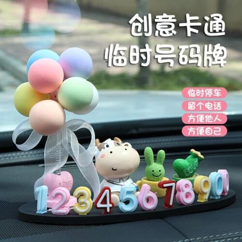 Creative and cute gift Car Phone Number Card Temporary Parking Card Plate Telephone Number Car Park Stop Automobile Accessories