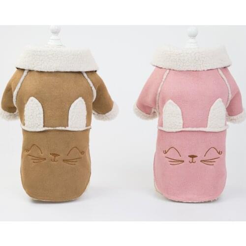 Dog Cat Coat Hoodie Buckskin Pet Puppy Jacket Winter Warm Outfit Clothes Apparel 5 sizes 2 Colours
