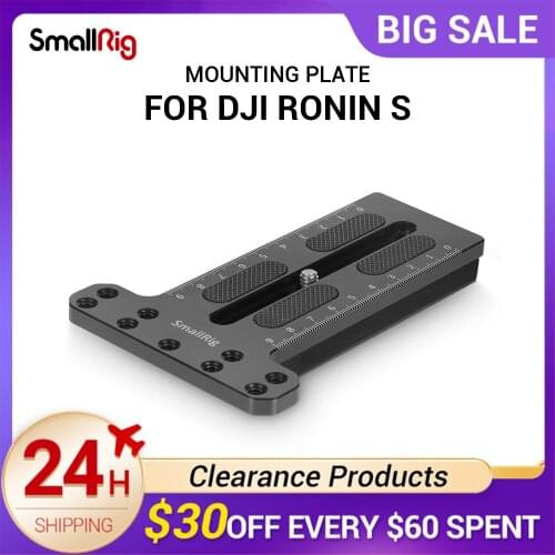 SmallRig for DJI Ronin S Gimbal Stabilizer Counterweight Mounting Plate With 1/4"-20 Threaded Holes Quick Release Plate -2308