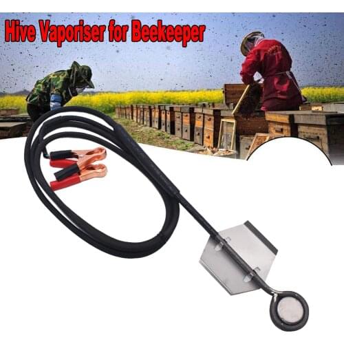 Bee Hive Oxalic Acid Vaporizer Fumigation Treatment Hive Tools Beekeeping Sterilization Accessories Beekeeping Supplies Tools