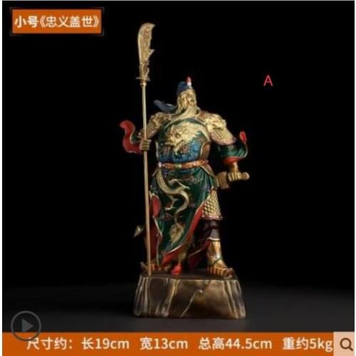 Pure copper statue of God of Wealth Guan Gong Buddha fortune worship statue Decoration