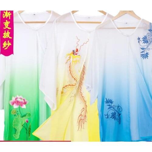 Unisex embroidery tai chi veil cape kung fu veil martial arts uniforms taijiquan suits