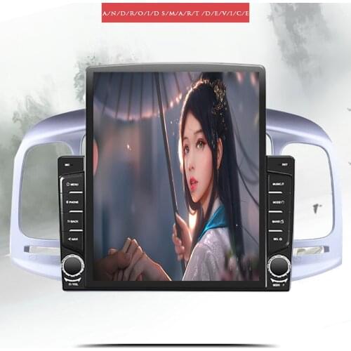 6G 128G Android 10 9.7‘’ IPS Vertica Car video audio dvd Player head unit Tape recorder PC Tablet for Hyundai Accent 2006 - 2011