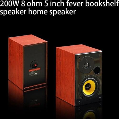 200W 8 Ohm 5 Inch Home Speaker Fever Bookshelf Passive Speaker HifiSP502 Home Wooden Audio 2.0 Pair Box Household 40~18Khz