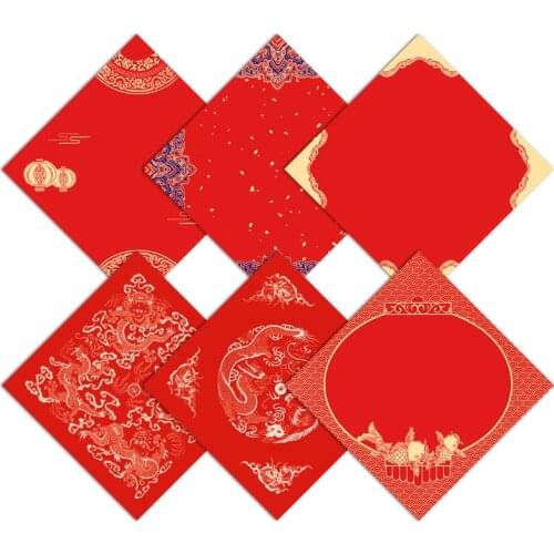 Chinese Spring Festival Calligraphy Paper 20sheets Red Xuan Paper Chinese New Year Traddtional Red Xuan Paper Rijstpapier