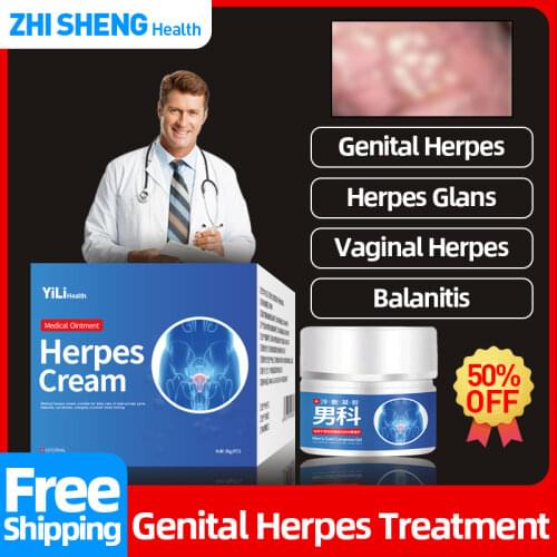 Genital Herpes Medical Cream Cure Male Balanitis Red Spot Swelling Antibacterial Antipruritic Skin Herpes Zoster STD Treatment