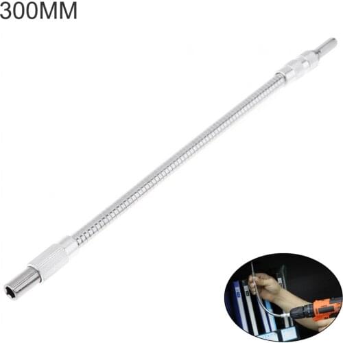 Metal Universal Charging Electric Drill Flexible Shaft 150mm/200mm/300mm Extension Link Rod Bending Shaft Power Tool