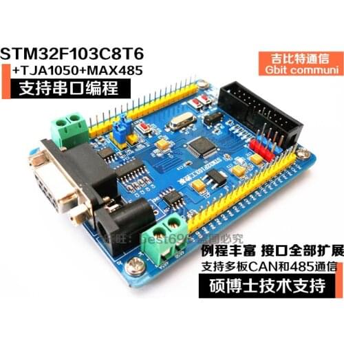 STM32F103C8T6 CAN Bus Development Board CAN 485 Module with Video