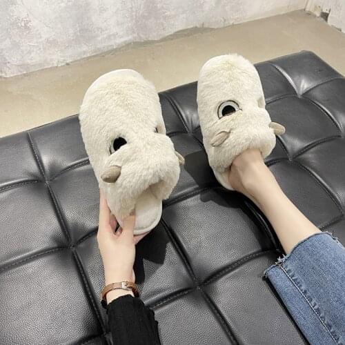 Cute Slip Slippers Home Warm Plush Cat Women Shoes Winter Bedroom Female FlipFlop Flats Indoor Casual Female 2021 Comfortable
