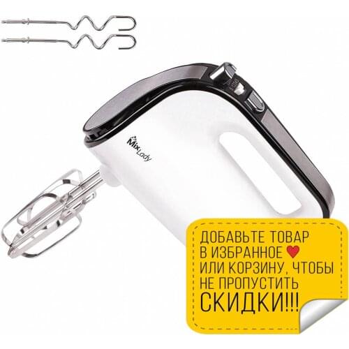 Миксеры домашние TZS FIRST AUSTRIA China At AliExpress