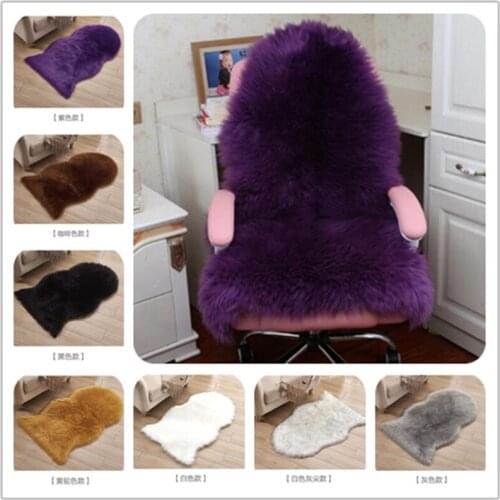2021 Multi Color Imitation Sheepskin Wool Area Rugs and Carpet for Living Room Soft Shaggy Warm Rugs Chair Cover Home Floor Mats