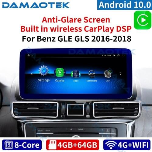 DamaoTek Android 10.0 12.3'' 4G 64G Car Radio Audio GPS Player For Mercedes Benz GLS GLE 2016-2018 Stereo Multimidia