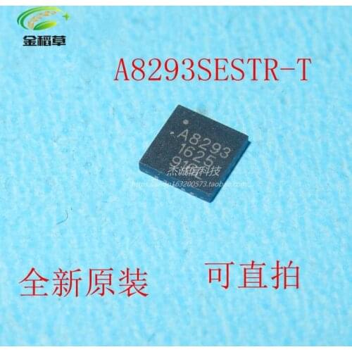 Free shipping 20PCS/LOT A8293SESTR-T A8293SESTR A8293 8293 QFN20