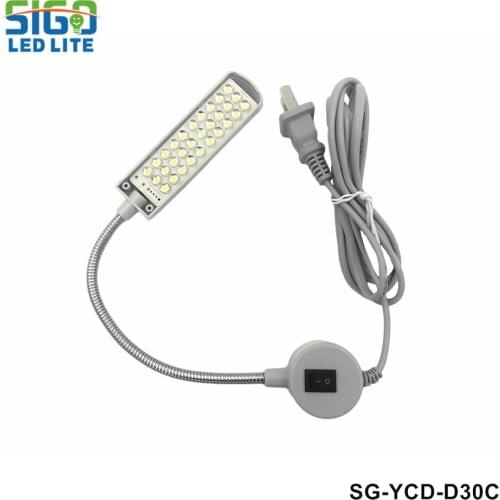 Free shipping High quality 10 years factory D30C LED Sewing Machine Light Working Gooseneck Lamp Industrial Home Magnetic base