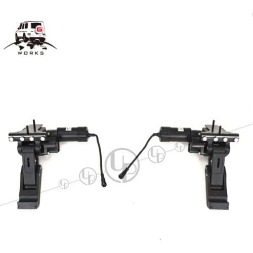 W464 electri side step motor