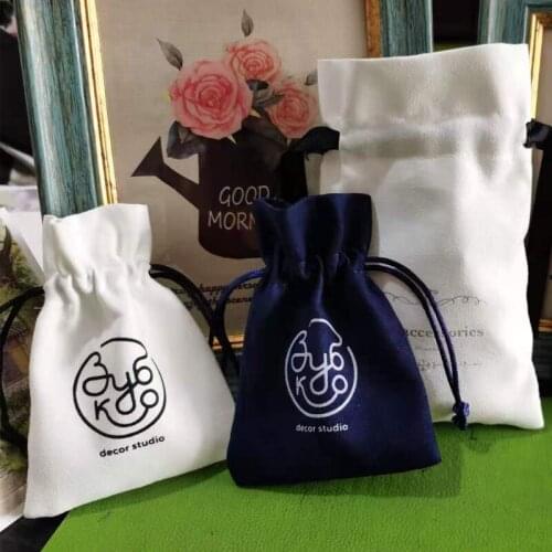 Flannel Gift Bags 8x10cm 9x12cm 10x15cm 13x17cm Custom Logo Sack Makeup jewelry Packaging Pouches