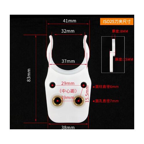 ISO25 Machining Center for CNC Automatic Tool Changing Frame of Engraving Machine