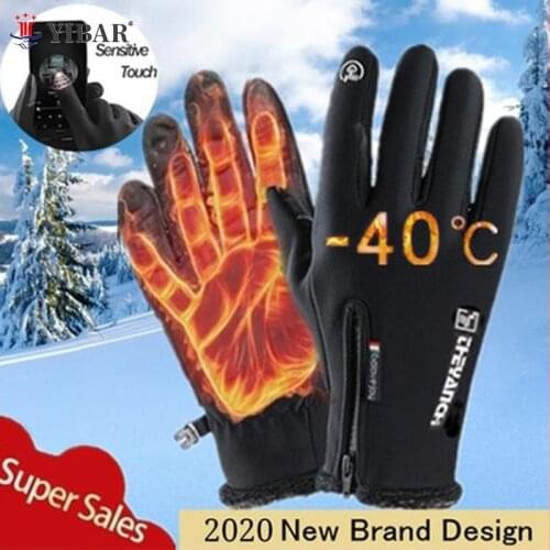 Motorcycle Gloves Moto Gloves Winter Thermal Fleece Lined Winter Water Resistant Touch Screen Non-slip Motorbike Riding Gloves