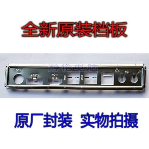 Original IO I/O Shield BackPlate Blende Bracket For MSI H81TI 00131219