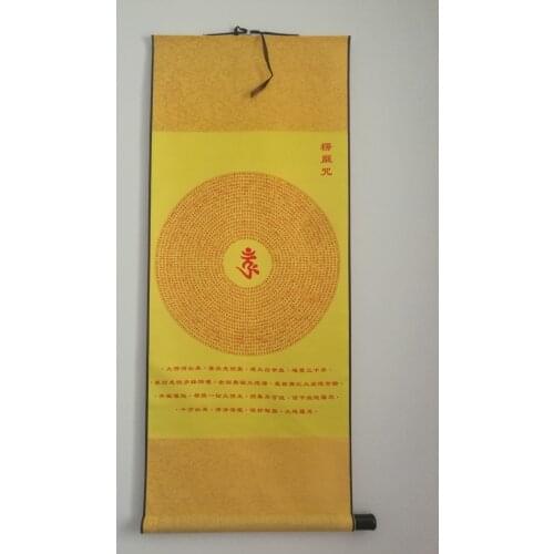 Spiritual protection Bless family Home living room altar WALL Decorative art Buddhism Shurangama Mantra talisman silk painting