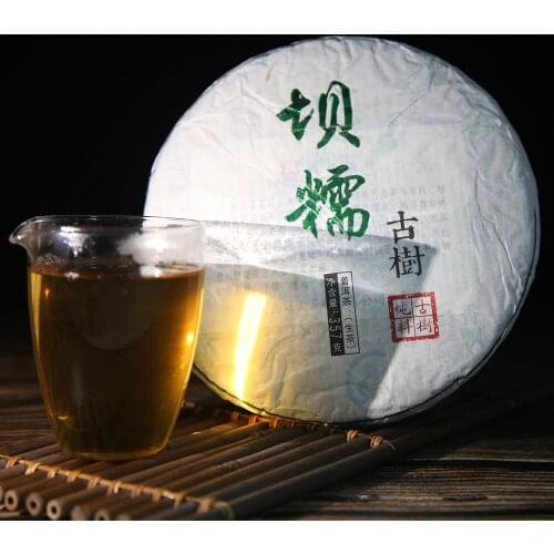 Shuang Tian 2016 Sheng Puer Chinese Tea "Ba Nuo" Raw Puer Chinese Tea Tea 357g