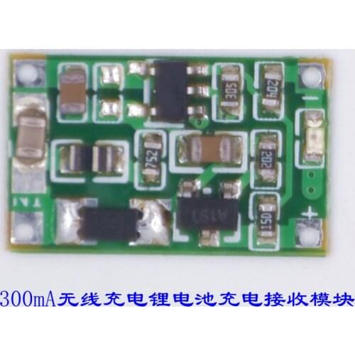 Special Charging Board for 4.2V 8.4v 12V 300mA Wireless Charging Battery