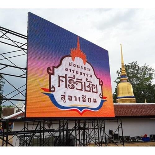 P8 LED Display Outdoor SMD3535 HD Advertising 512X512mm Die Casting Aluminum Cabinet LED Video Wall Screen Panel Rental