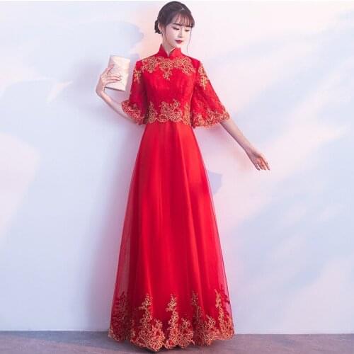 Fashion Lace Qipao Korean Short Sleeve Cheongsam Goddess 2018 Summer Traditional Modern Chinese Wedding Dress Women China Qi Pao