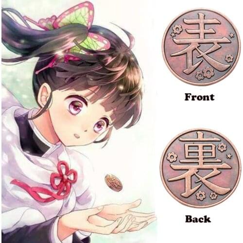 1pcs Anime Demon Slayer Kimetsu no Yaiba Kanao Coin Collection Tsuyuri Kanawo Cosplay Metal Props