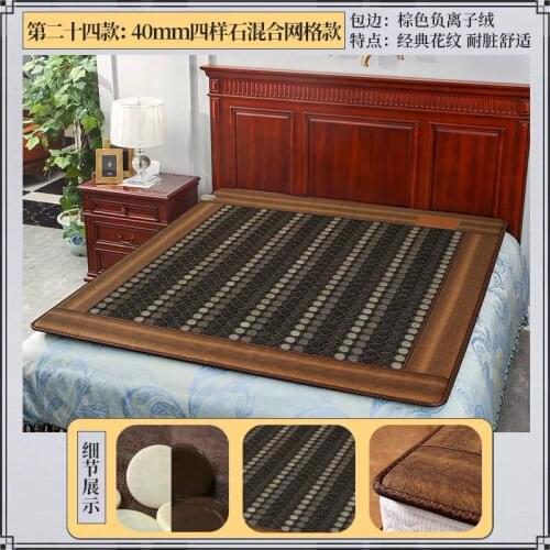 2020 NEW tourmaline mattress bamboo carbon fiber cushion sleeping jade mattress electric heated jade cushion with eye cover