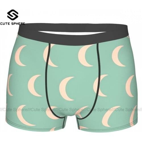 Cute Sphere Men's Briefs