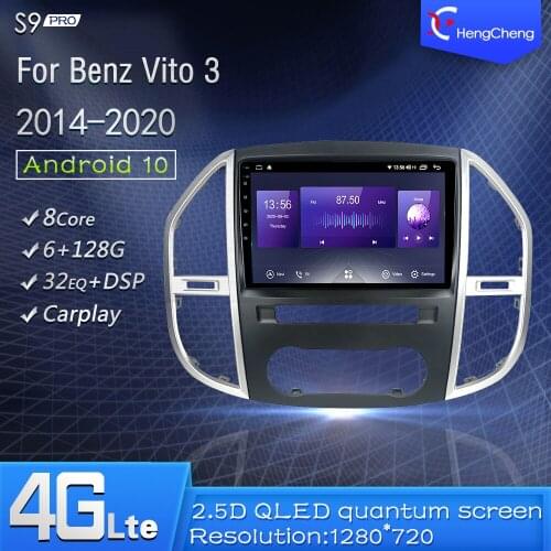 For 2014-2020 Mercedes-Benz Vito 3 car smart multimedia video player Vito 3 GPS navigation radio Android 10.0 4G version